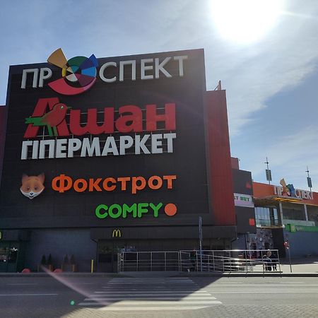 Ferienwohnung Квартири Люкс Метро Чернігівська Kiew Exterior foto