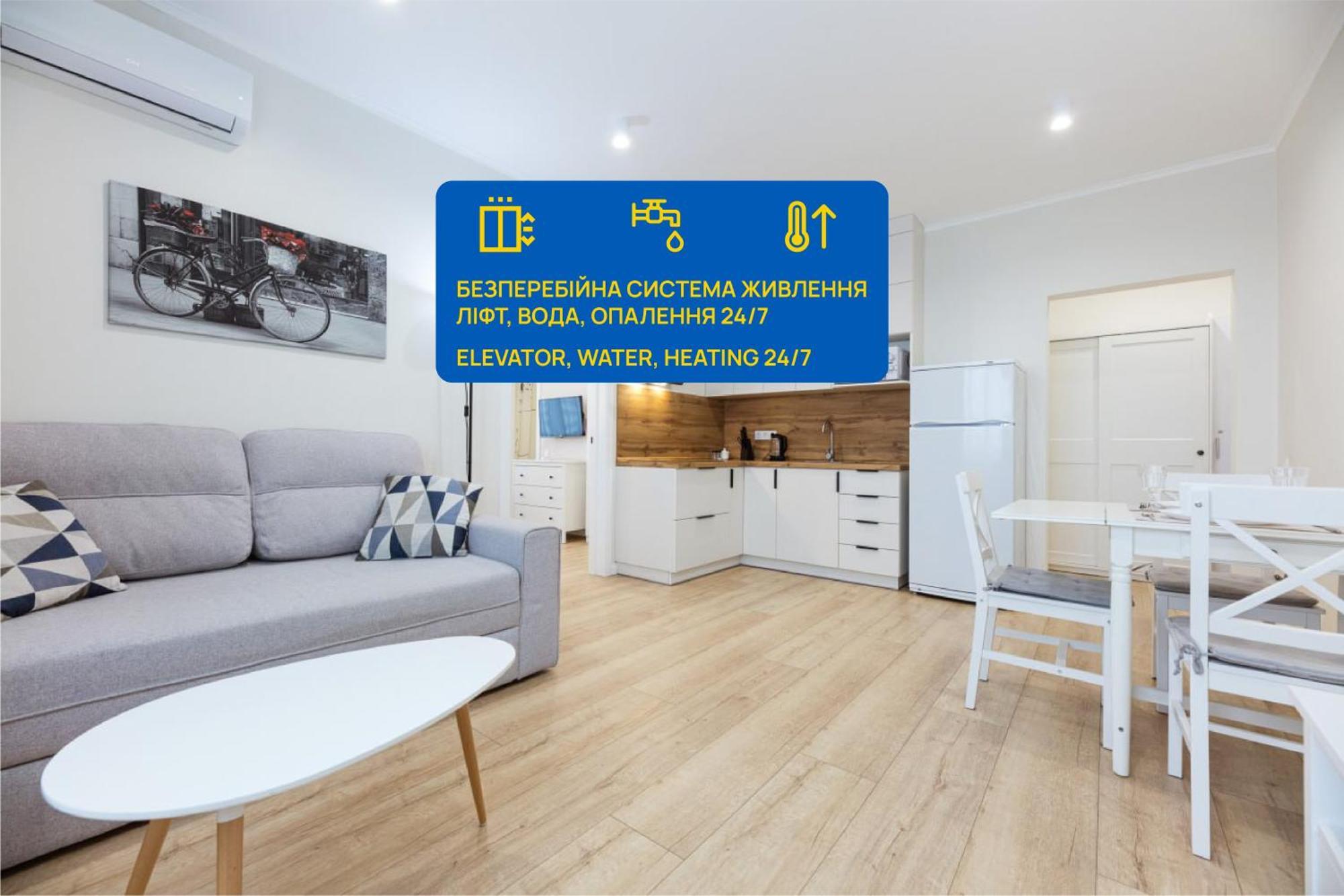 Ferienwohnung Квартири Люкс Метро Чернігівська Kiew Exterior foto
